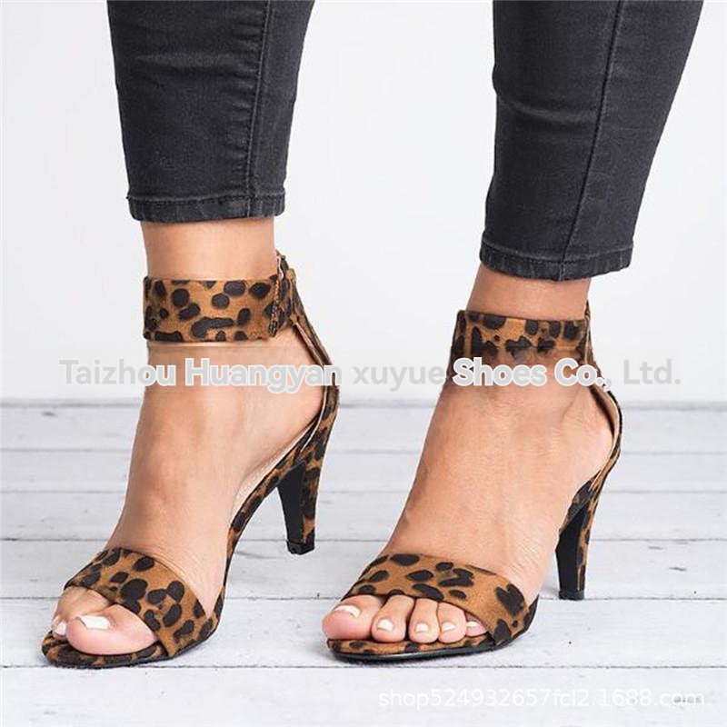 Womens Lilac Leopard Patent  |  Heels Heels Heels