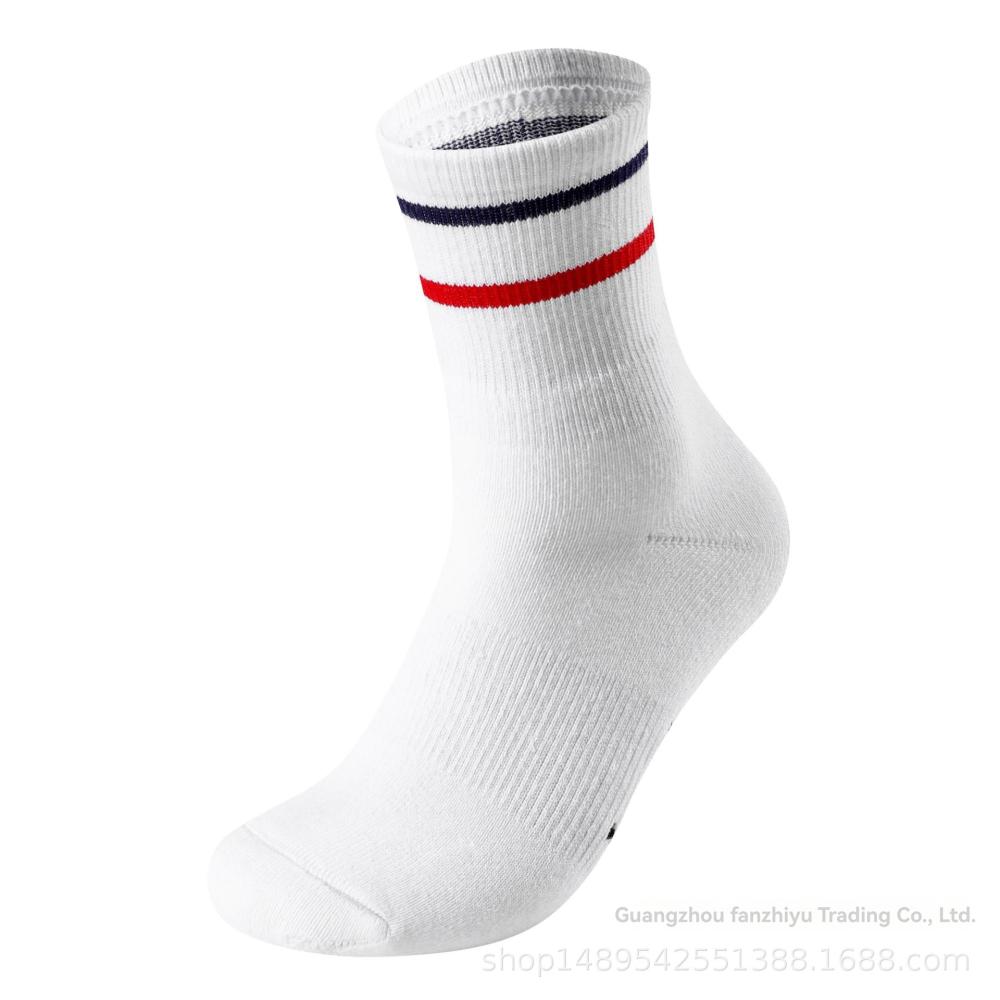 Womens Track Socks White  |  Socks & Tights Accessories Socks & Tights