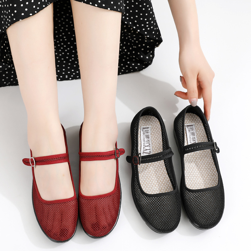 Womens Vinetta Natural Raffia  |  Loafers & Flats Loafers & Flats Loafers & Flats